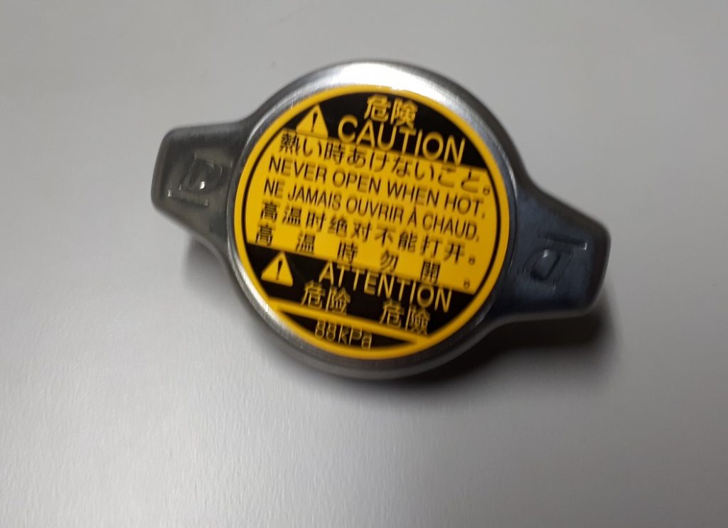Toyota various model Main Radiator Cap Toyota Parts Direct