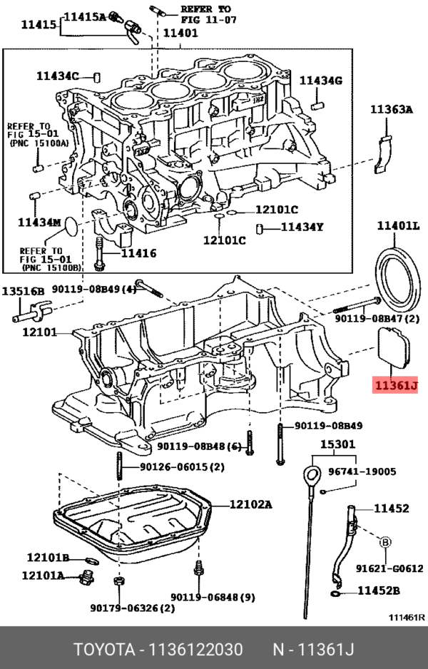 Toyota Celica (1999 -2005) Flywheel Housing Cover
