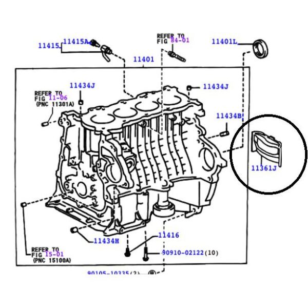 Toyota Corolla Mk9 2001-2007 Flywheel Housing Under Cover 11361-22021