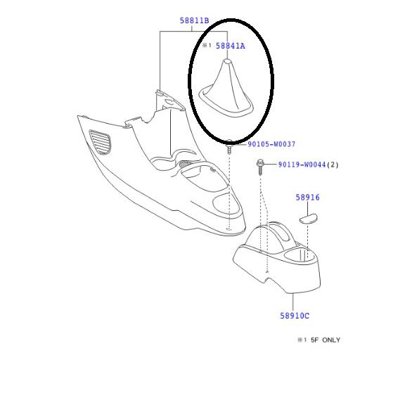 Toyota Aygo 2005-2014 Shifting Hole Cover In Dark Grey 58841-0H010-B0