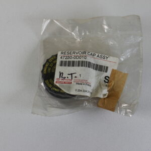 Toyota Aygo (2014) Brake Fluid Reservoir Cap