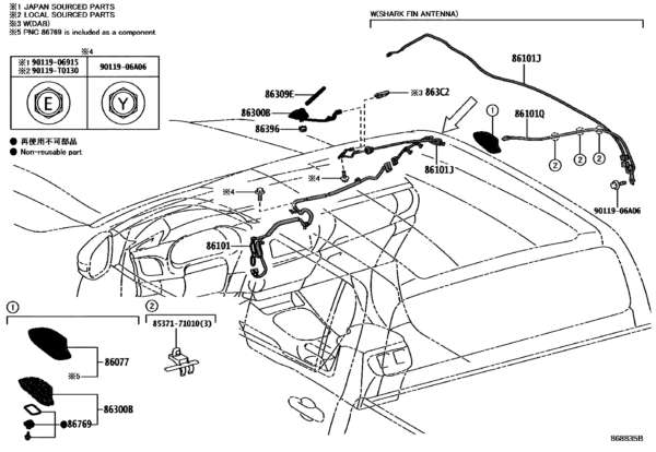 Toyota Hilux (2021-2023) Antenna Cover