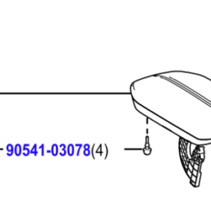 Toyota Rav 4 (2020 - Present) Centre Arm Rest Cushion (Black trim)