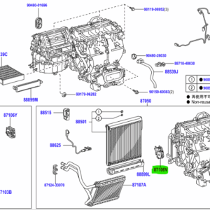 Toyota Alphard (2011-2015) Air Mix Servo no.2
