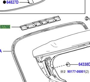 Toyota Corolla 2019-Present COVER BACK DOOR SERVICE HOLE NO 2