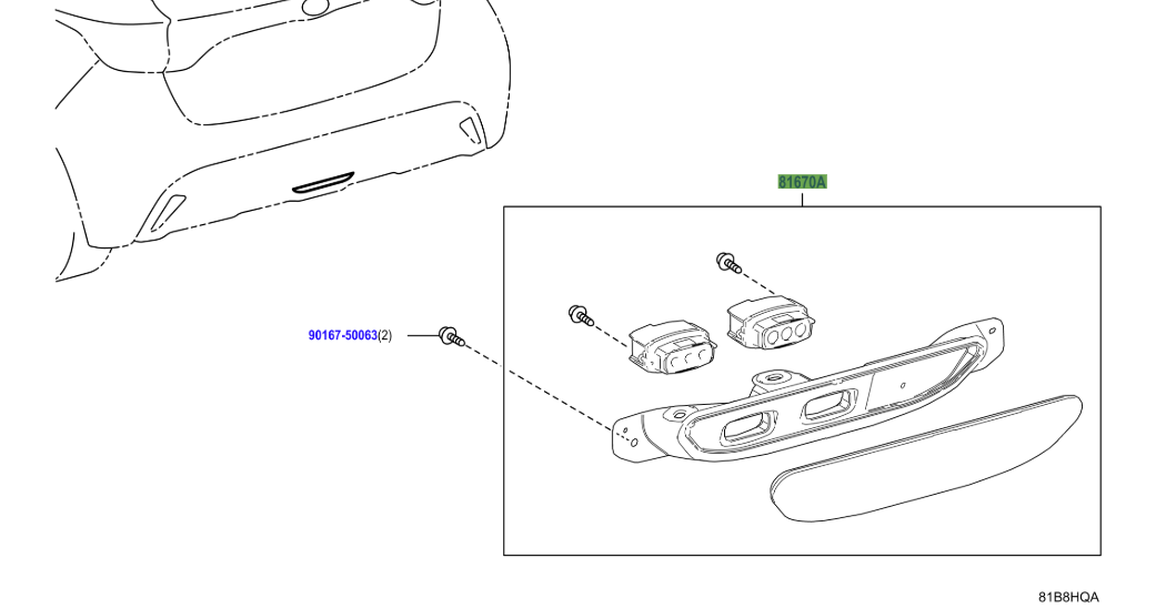 Toyota Yaris (2024-2026) Backup Lamp Unit - Image 2