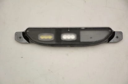 Toyota Yaris (2024-2026) Backup Lamp Unit