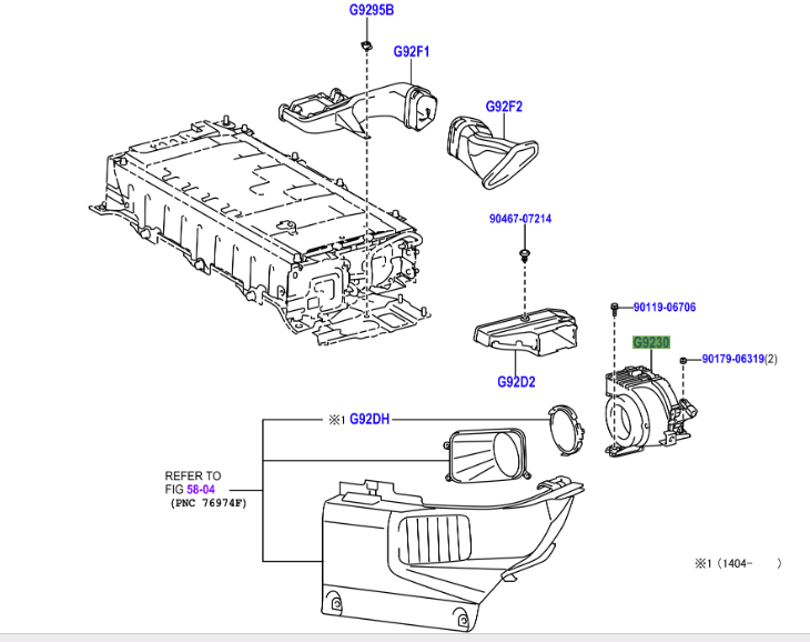 Toyota Auris / hybrid 1.8L (2015-2018) Battery Cooler Fan - Image 2