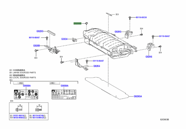 Toyota Corolla (2019-present) Striker Battery Cover Lock - Image 2