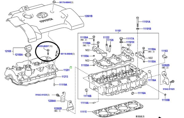 Toyota Corolla Verso 2001-2007 Cylinder Head Cover Bolt