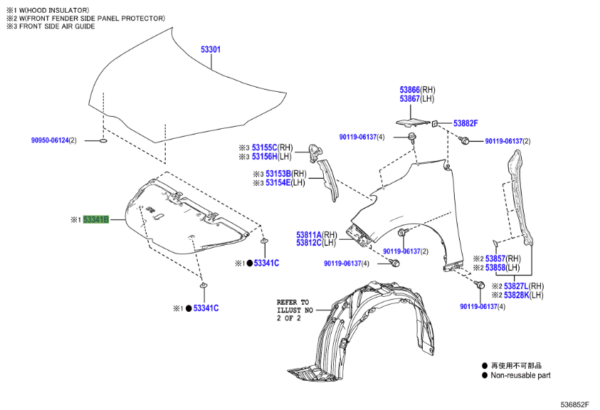 Toyota Yaris (2020 - present) Bonnet Insulator - Image 2