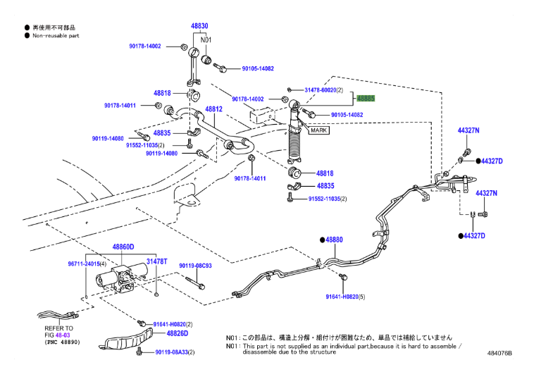 Toyota Land Cruiser Prado (2009-2017) Rear Stabiliser Control Cylinder (with KDSS) - Image 2