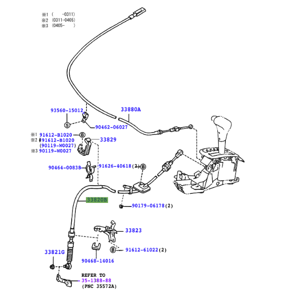 Toyota Corolla Hatchback UKP (2001-2004) Automatic Transmission Control Cable - Image 2