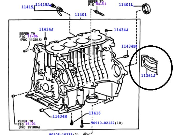 Toyota Corolla Mk9 2001-2007 Flywheel Housing Under Cover