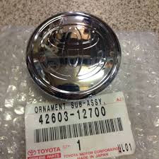 Toyota Corolla 2002 -2006 Colour Collection Wheel Cap