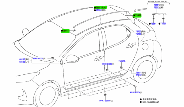 Toyota Yaris (2020-present) Rh Roof Drip Strip Moulding And Clips