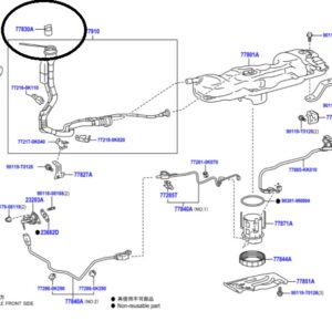 Toyota Hilux 2015-Present Urea Tank Cap