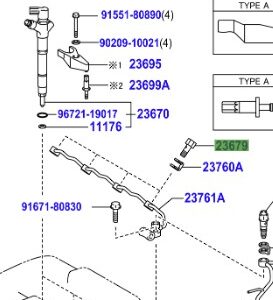Toyota Rav4 2005-2012 SCREW INJECTOR FOLLOW