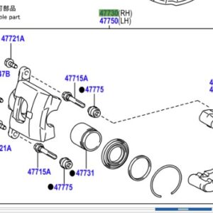 Toyota IQ 2008-2014 Front Calliper RH