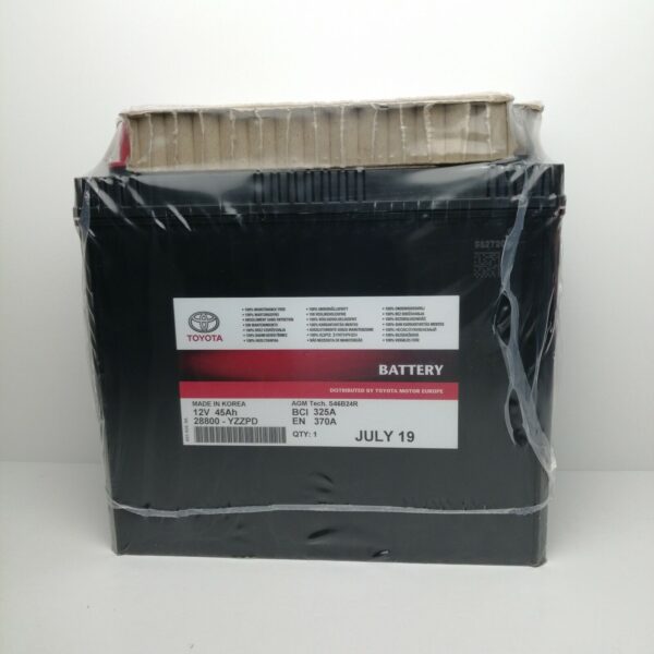 Toyota Hilux (2005-2020) 12 Volt Battery