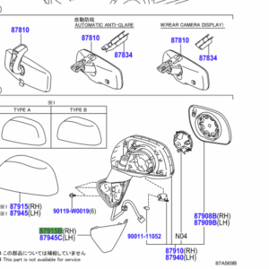Toyota Verso (2009 - 2017) R/H Wing Mirror Stalk Cover