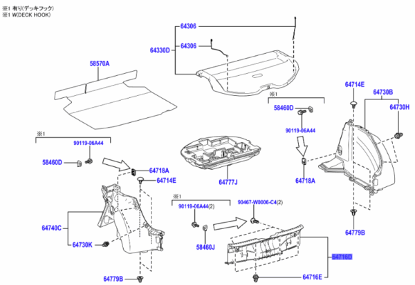 Toyota Corolla Hatchback (2019-present) Deck Trim Cover - Image 2
