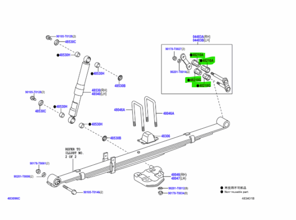 Toyota Hilux (2011-2015) Rear Leaf Spring Shackle Bush Kit (L/H Or R/H)