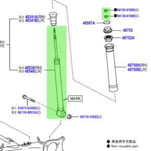 Toyota Yaris/Hybrid 2014-2020 Rear Shock Absorber And Top Nuts