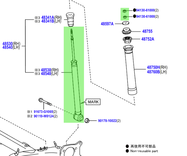 Toyota Yaris/Hybrid 2014-2020 Rear Shock Absorber And Top Nuts