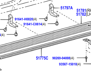 Toyota Land Cruiser 2002-2009 Panel, Step, LH, Step-Wide