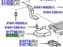 Toyota Land Cruiser 2002-2009 Cover, Side Door Step Plate, Front LH