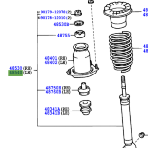 Toyota Celica 1999-2005 Absorber Assy, Shock, Rear LH