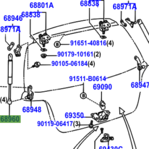 Toyota Yaris 2001-2005 Stay Assy, Back Door, LH