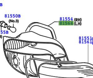 Toyota Yaris 2001-2005 Gasket, Rear Combination Lamp LH