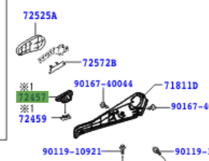 Toyota Avensis 2003-2008 Knob, Vertical Seat Adjuster
