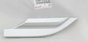 Toyota RAV4 2005-2012 	Silver rear roof rail leg cover LH