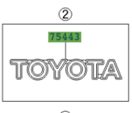 Toyota Prius 2003-2009 Plate, Back Door Name
