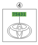 Toyota Prius 2003-2009 Emblem, Luggage Compartment Door