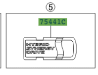 Toyota Prius 2003-2009 Plate, Back Door Name