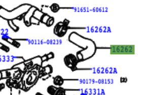 Toyota Corolla 1987-1992 Hose, Water Inlet