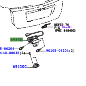 Toyota Avensis 2003-2008 Lock Assy, Back Door