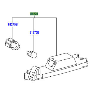 Toyota Auris/Hybrid 2012-2018 Lamp Assy, License Plate