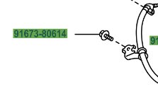Toyota Rav4 2012-2019 Bolt Flange W/Washer