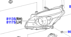 Toyota Verso 2009-2017 Unit Assy, Headlamp, LH