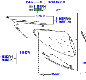 Toyota C-HR 2016-Present Lamp Assy, Rear Combination, LH