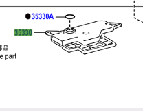 Toyota Camry 2015-2017 Strainer Assy, Valve Body Oil