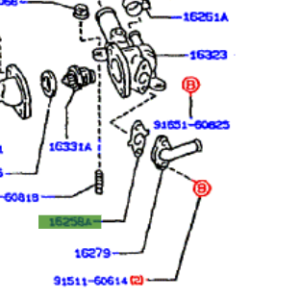 Toyota Corolla 1989-1991 Gasket For Heater Return