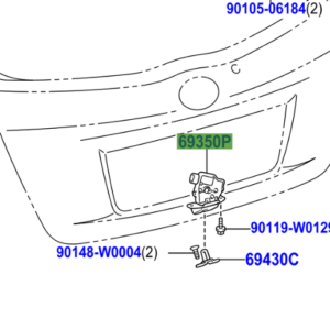 Toyota Yaris/Hybrid 2011-2014 Striker Assy, Back Door Lock