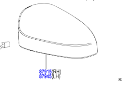 Toyota Aygo 2014-Present Cover, Outer Mirror, LH,