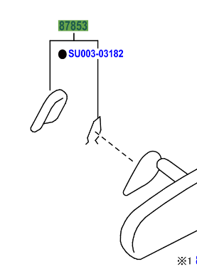 Toyota GT86 2012-2016 Base, Inner Rear View Mirror